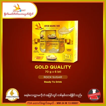 Gold Quality 70g x 6btl ( Sugar )